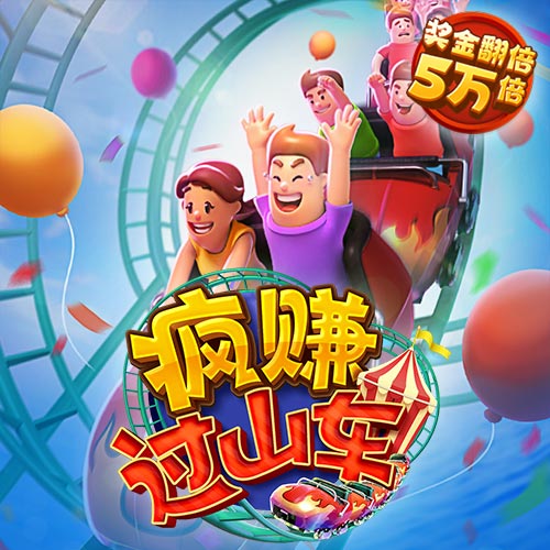 蜂鸟电竞app下载安装