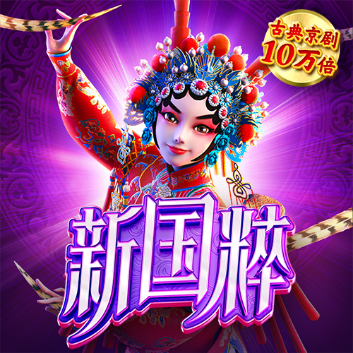 bet9官网登录手机入口