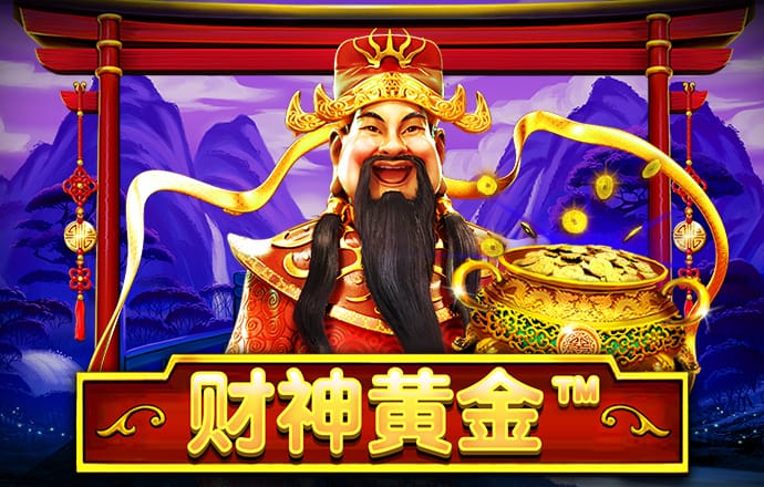 6686体育官方版app下载
