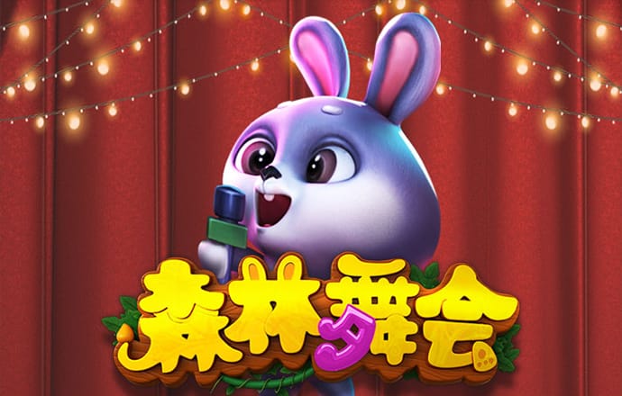 新澳2024年最新版资料